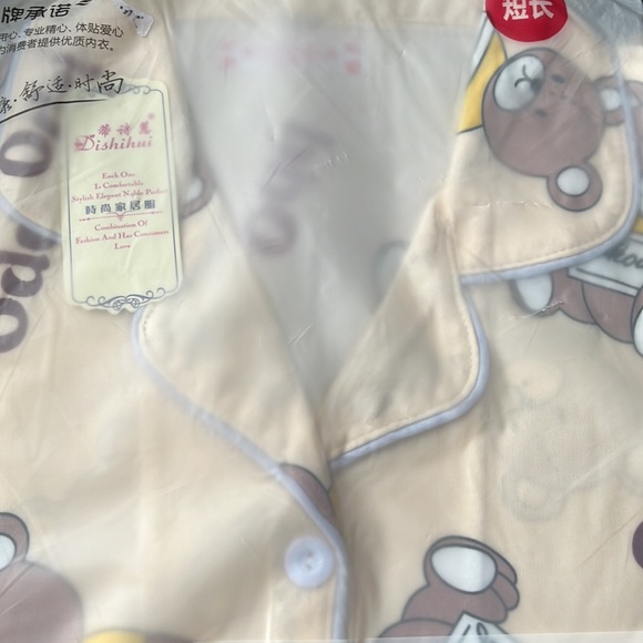 Pajama set - Picture 3 of 3